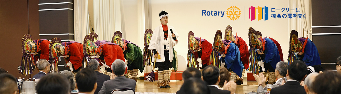 保護中: 会員専用ページ